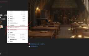 【真人HTML/机翻】魅魔学院-女友刺激的露出小穴v0.61 – Umesatraa A【0.8G】