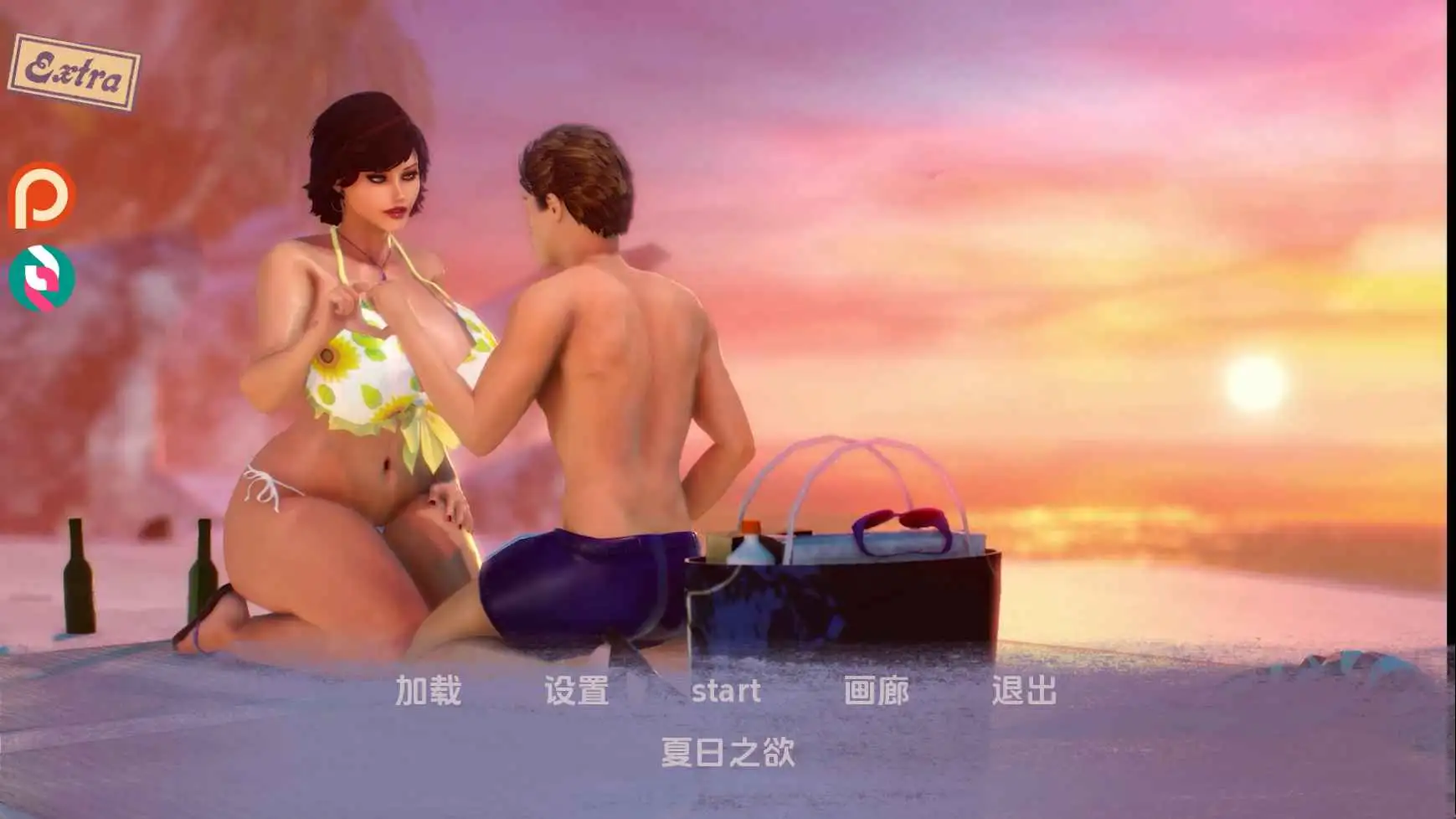 【欧美/SLG/沙盒/更新】夏天的愿望v0.44P AI汉化版【PC+安卓/7.55G】