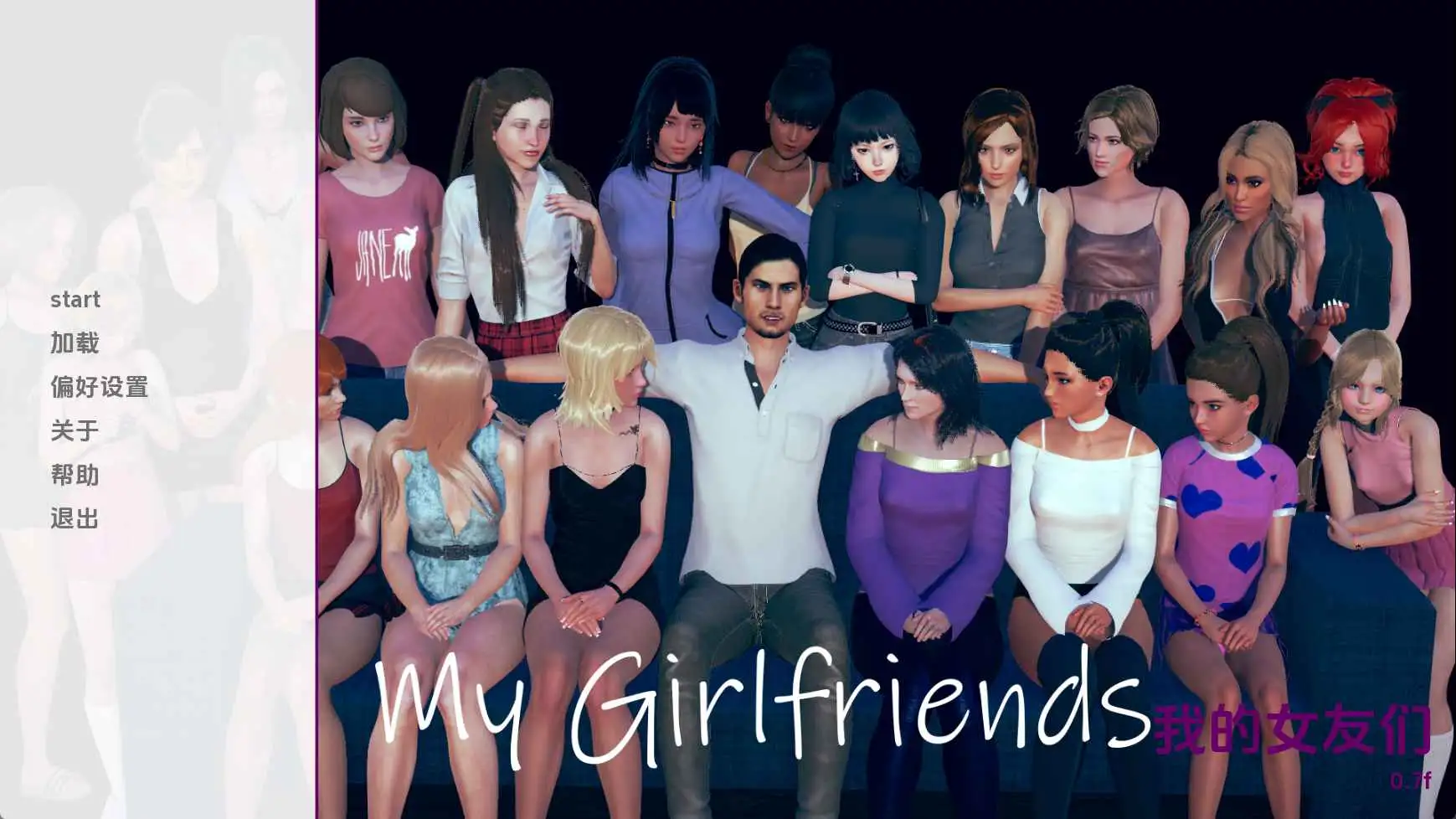【欧美/SLG/动态/更新】我的女朋友v0.7f AI汉化版【PC+安卓/6.88G】